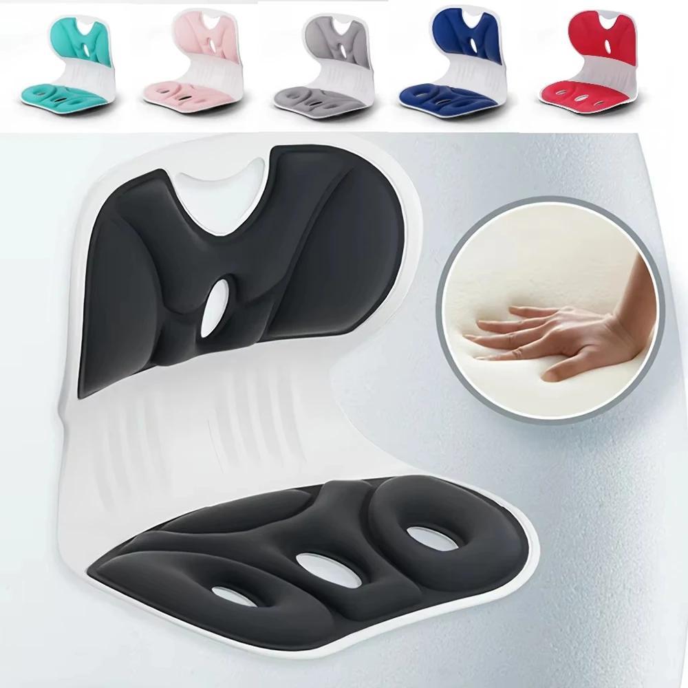 1pc Ergonomic Lumbar Support Pillow,anti-fatigue Back Cushion For Study Tv Pregnant Mother Multi-purpose Home Office