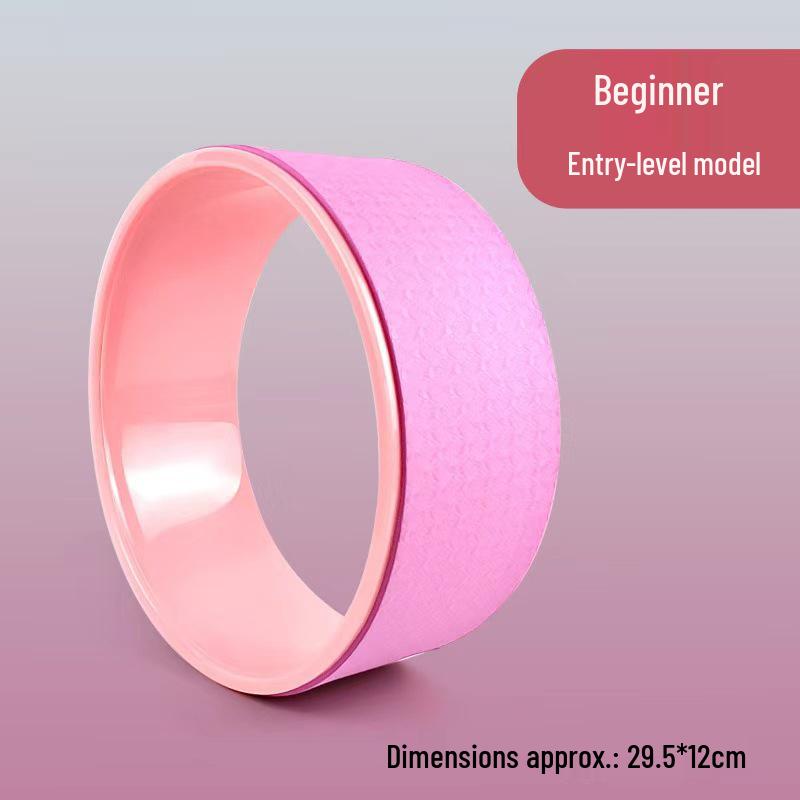 

Колесо для йоги для начинающих: Тренажер для раскрытия плеч, роликовый тренажер для прогиба спины, тренажер для похудения ног и талии, оборудование для фитнеса и пилатеса.