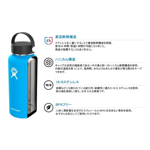 Wide Mouth 20oz (591ml) White Stainless Steel Water Bottle, Insulated for Hot and Cold Drinks (Official Japanese Product)