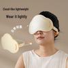 Travel Set with Inflatable Neck Pillow & Sleep Mask CN plug (adapter included)