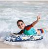 Children's Eco-Friendly Inflatable Surfing Board with Handle