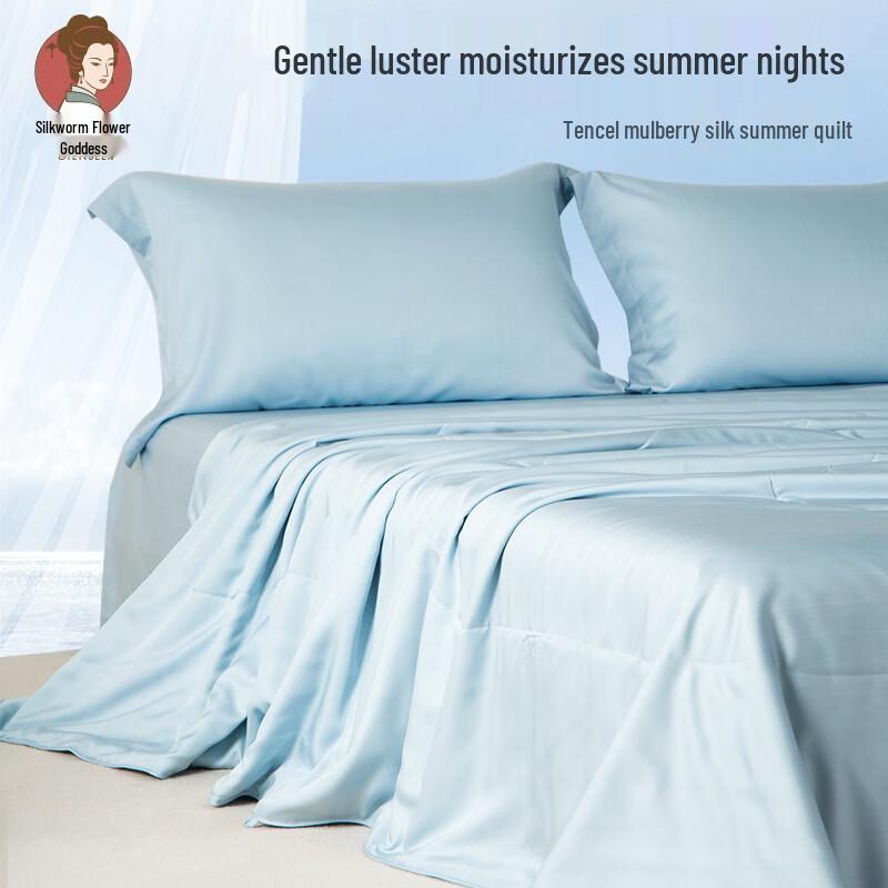 SILKUEEN Tussah Silk Lyocell Summer Quilt