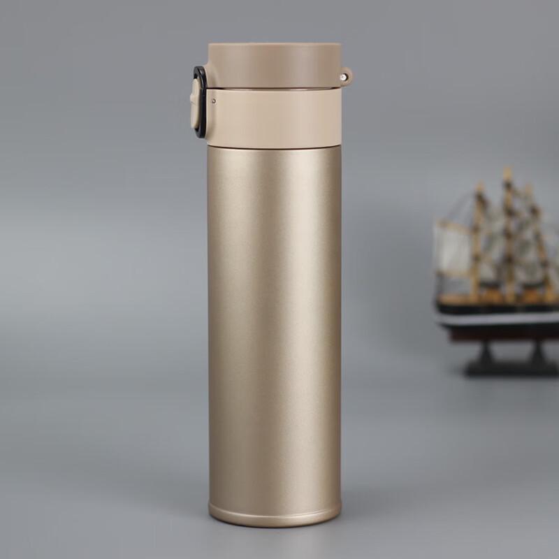 Shangqi Portable Stainless Steel Insulated Mug Set