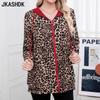 Women's Fashion Casual Leopard Print  Autumn Winter Long Sleeve Hooded Jackets & Coats