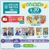 SEGA FAVE Dream Switch Disney Characters Game 2025 Model Family Friendly Fun
