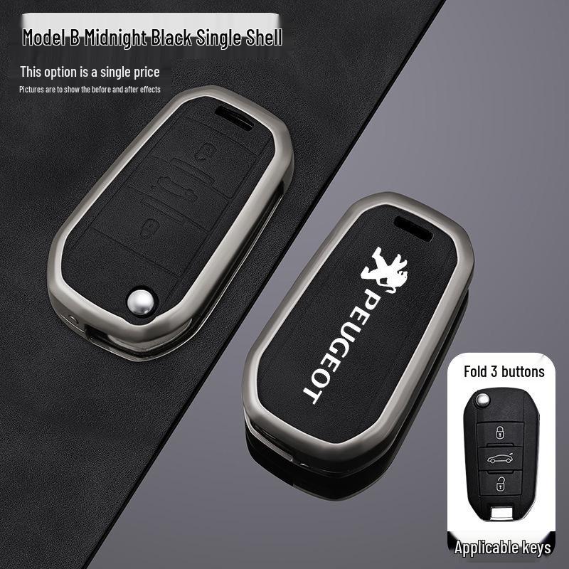 Compatível com modelos Dongfeng Peugeot: 308, 301 (masculino/feminino), 308s (Concha), 3008 (balde), 2008 (logotipo), 508 (pacote).