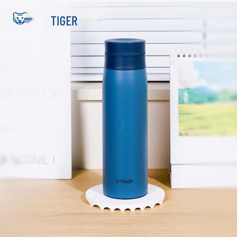 Tiger Stainless Steel Vacuum Thermos with Tea Filter