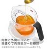OXO Angled Measuring Cup Medium 500ml Microwave Dishwasher Safe Heat Resistant Tritan