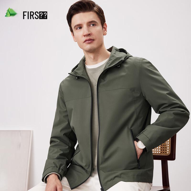 Shanshan Men's Hooded Windproof Casual Jacket