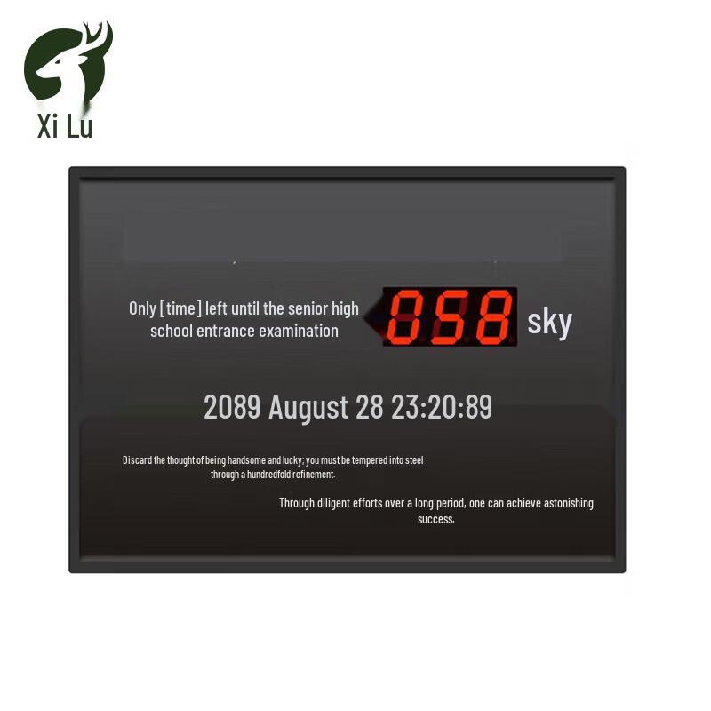 Xilu LED Countdown Display Sign