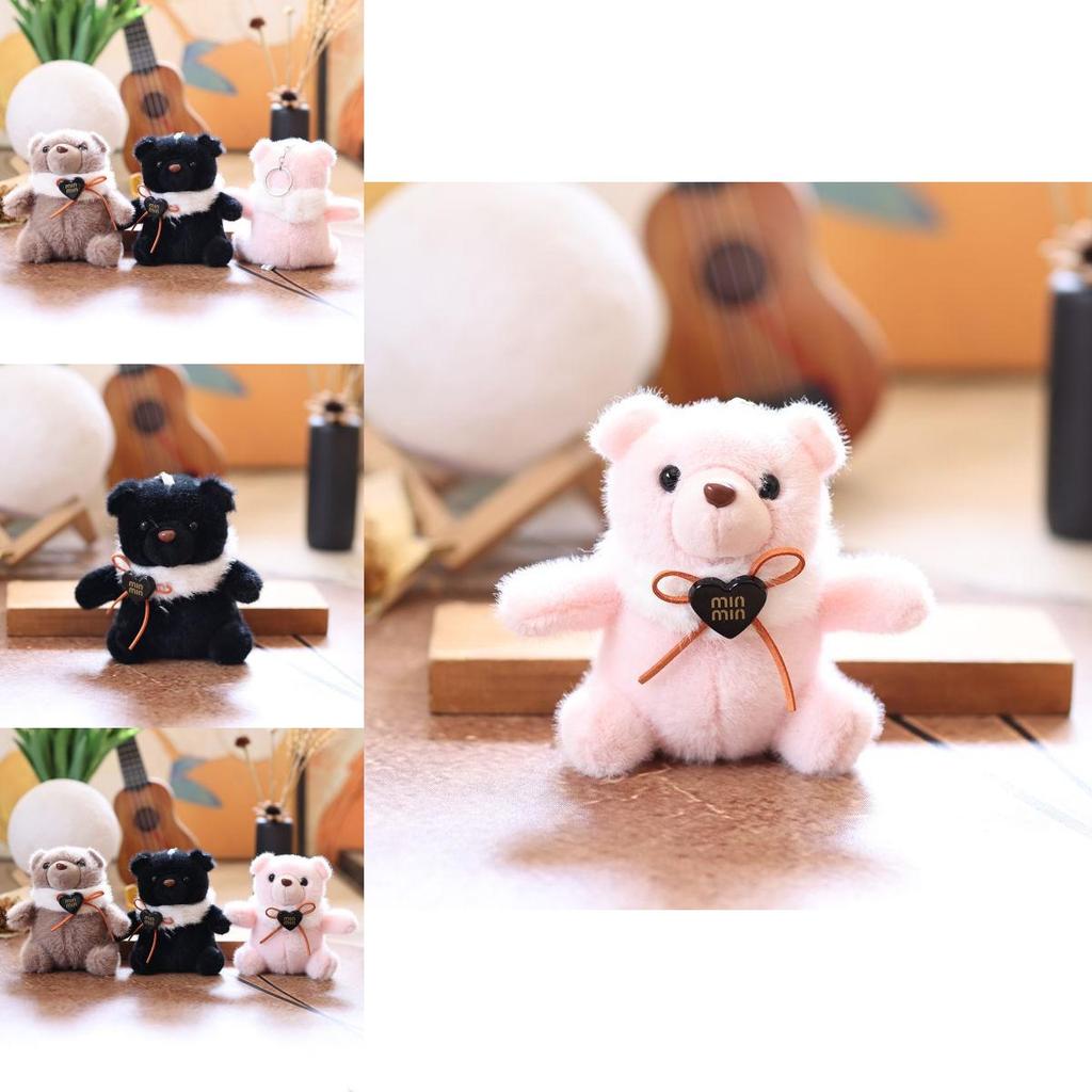 Plush Bear Keychain Soft Short Pile Toy For Kids And Collectors