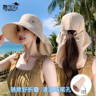 Vielseitiger Hut für Frühling und Sommer mit Zopfloch, Damen Outdoor-Sonnenschutz Visor-Hut mit breiter Krempe, Schal zum Nackenschutz, Fischerhut