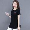 Summer 2025 Women's Slim Fit Pure Cotton Mid-Length Round Neck T-Shirt