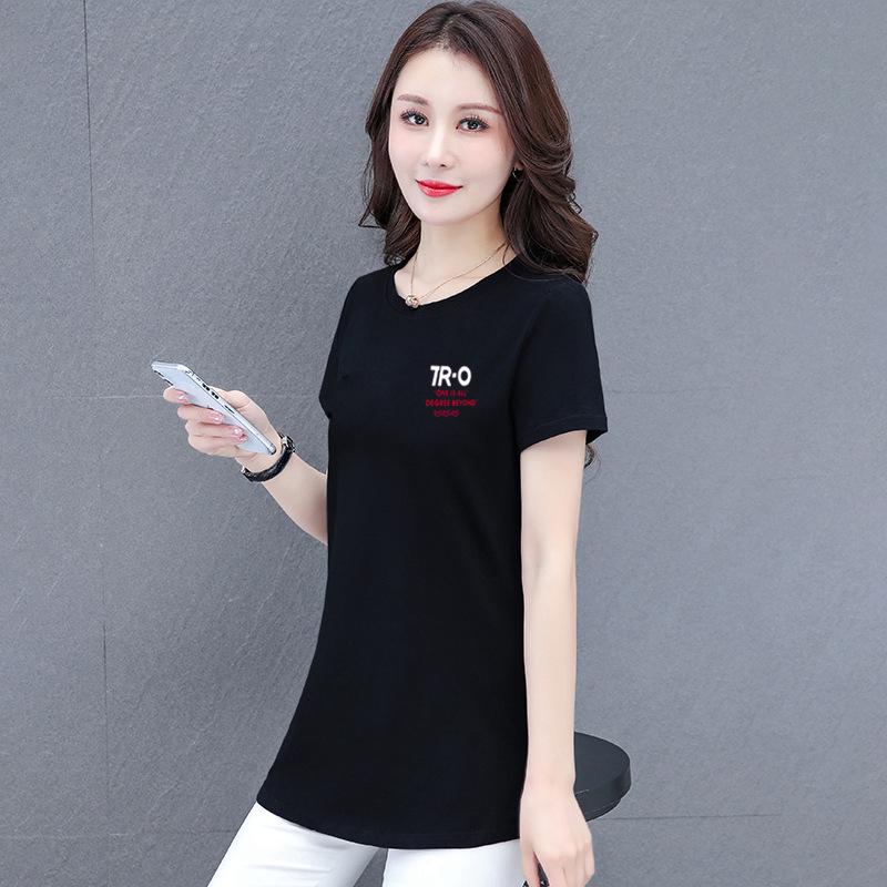 Summer 2025 Women's Slim Fit Pure Cotton Mid-Length Round Neck T-Shirt