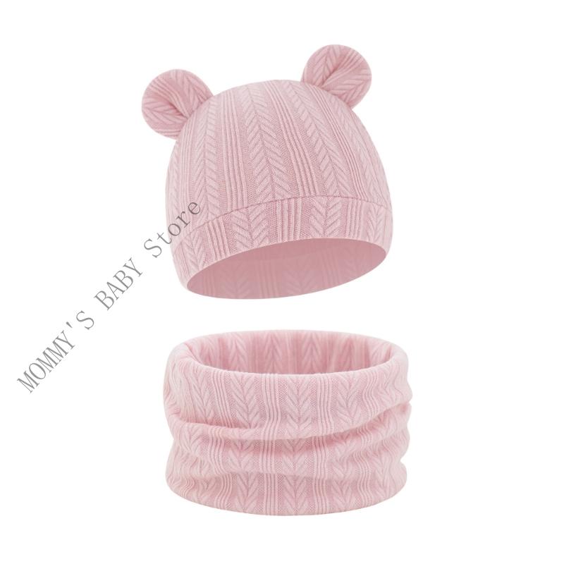 H3CD Adjustable Baby Winter Accessories Set Stretchy Neck Cover Cold Weather Essential Toddler Reversible Winter Ha