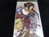 Hakuoki Reimeiroku Portable Bonus PSP (Standard Edition) (No Items) -
