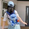 Stitch Plush Toy Backpack With Nylon Interior And Zipper Closure For Daily Use