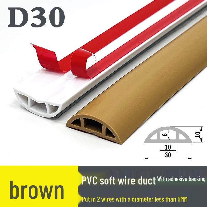 PVC Soft Floor Cable Duct: Insulated, Self-Adhesive Wire Management Channel with Thick Anti-Step Protection