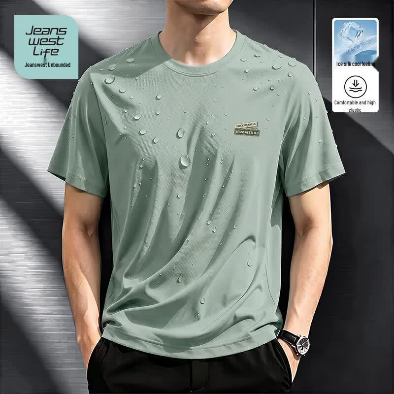 Jeanswest Life Men's Quick-Dry Cool-Feel T-Shirt