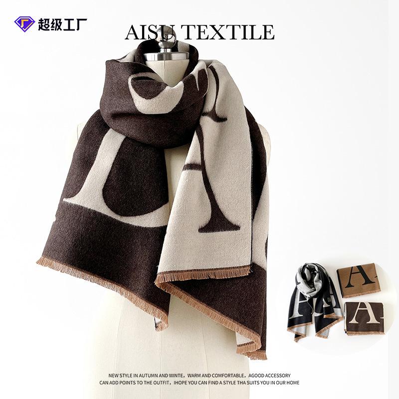 New fashion shawl premium letter scarf thickened warm wool scarf premium shawl
