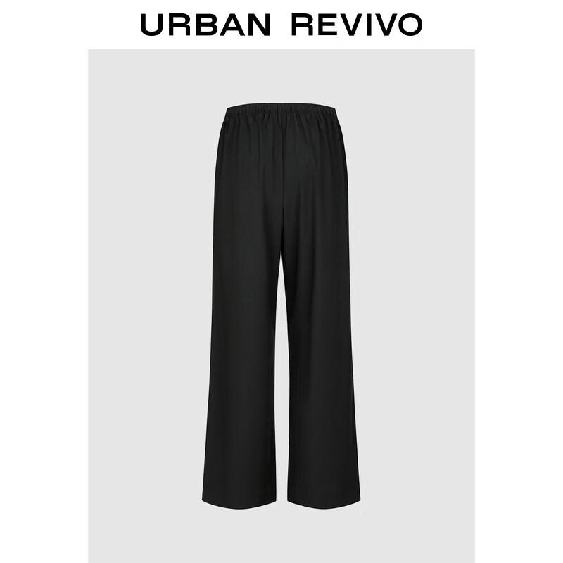 UR 2026 Spring Women's Casual Drawstring Wide-Leg Pants