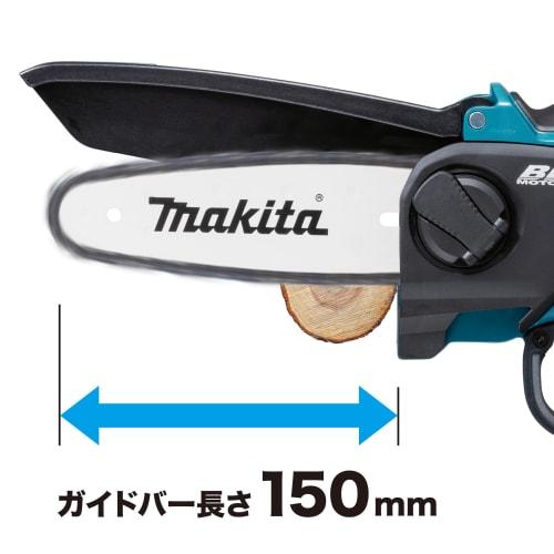 Makita oppladbar praktisk sag 18V6Ah med batteri og lader MUC150DRG