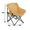 LYY-4 Portable Outdoor Folding Moon Chair