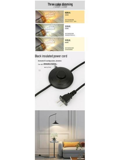 Modern Minimalist Art Floor Lamp: Luxurious Ambient Lighting for Living Room