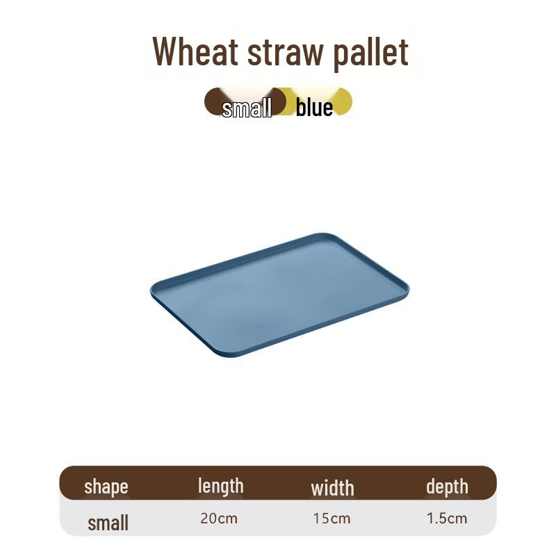 Japanese Style Rectangular Serving Tray