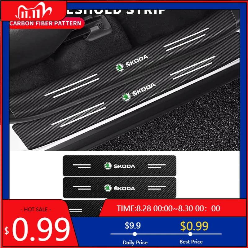 Car Sticker Car Door Threshold Scuff Plate Carbon Fiber Sill Protector Stickers For Skoda Octavia 2007 2008-2021Auto Door Entry