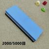 Professional Knife Sharpener Whetstone Sharpening Stones grinding stone water stone kitchen grit 240 600 1000 3000 Double-sided