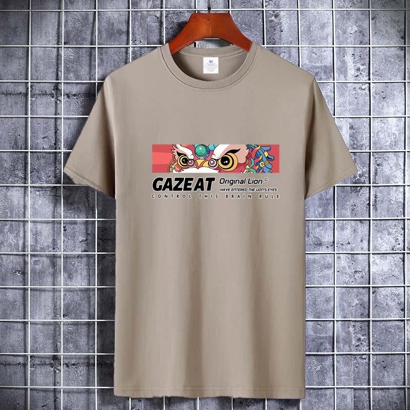 Summer Men's Crew Neck Minimalist 2026 Large Size T Shirt Men's Short-sleeved Cotton Clothes Comfortable Tee Shirt Tops Clothes Short Sleeve Male Top