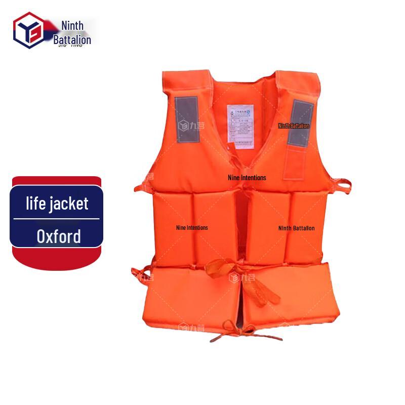 Emergency Rescue Lifebuoy and Flood Prevention Gear