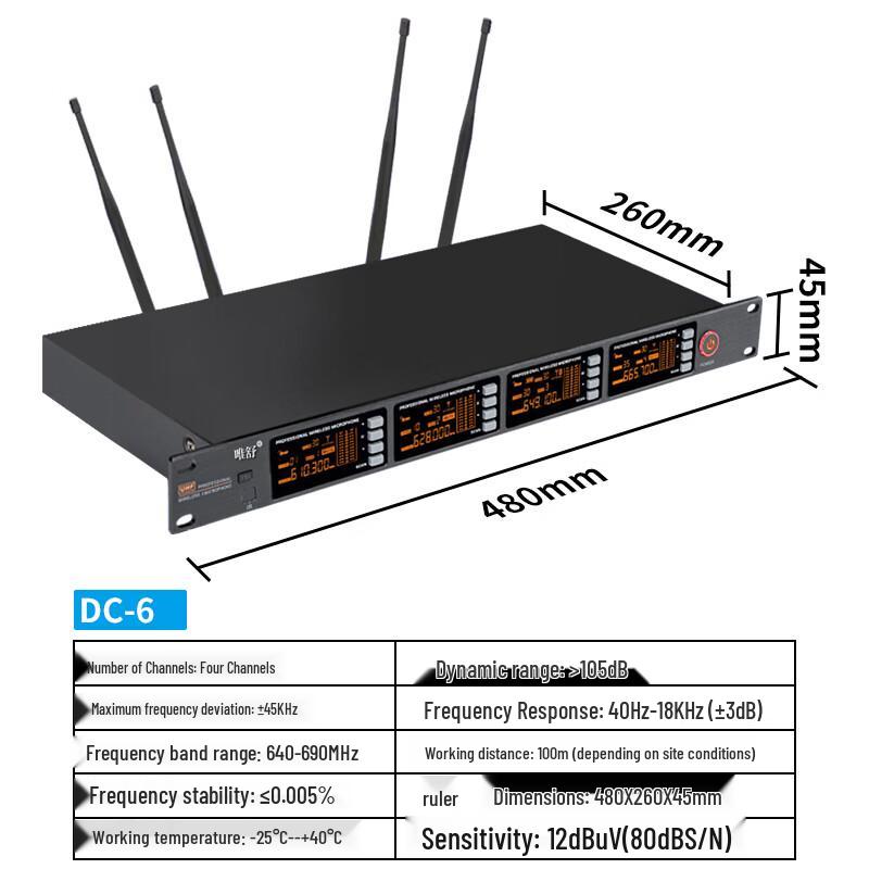 Vshuo DC-6 4-Channel Wireless Lapel Microphone System
