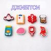 Jibbitz Medicine and Anatomy Decorations for Crocs Accessories for Crocs Decorations On Crocs Decor for Shoes Set 8 Pcs