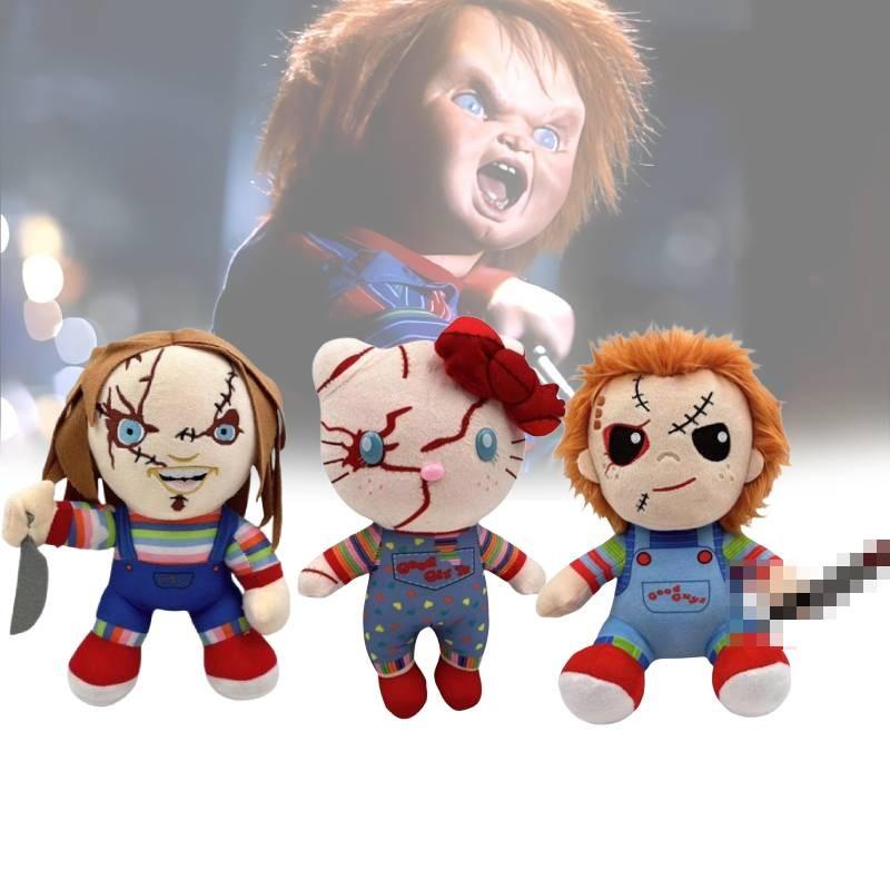 Entzückende Chucky Plüschpuppe Kürbisdesign für Halloween Kreative Dekoration und Geschenke