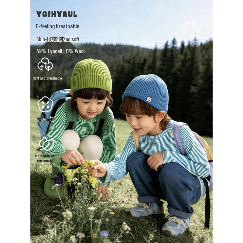 Yooyoo Kids' Lyocell Striped Long-Sleeve T-Shirt
