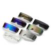 Frameless Sunglasses, Trendy Colorful Reflective Wrap Glasses, Sports Sunglasses For Women