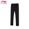 Li-Ning Men's 2025 Straight Fit Sweatpants