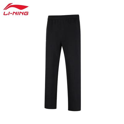 Li-Ning Men's 2025 Straight Fit Sweatpants