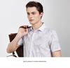 [Skin Friendly Modal] Fashionable Printed Shirt for Men In Summer, Comfortable, Breathable, Easy To Maintain Short Sleeved Shirt