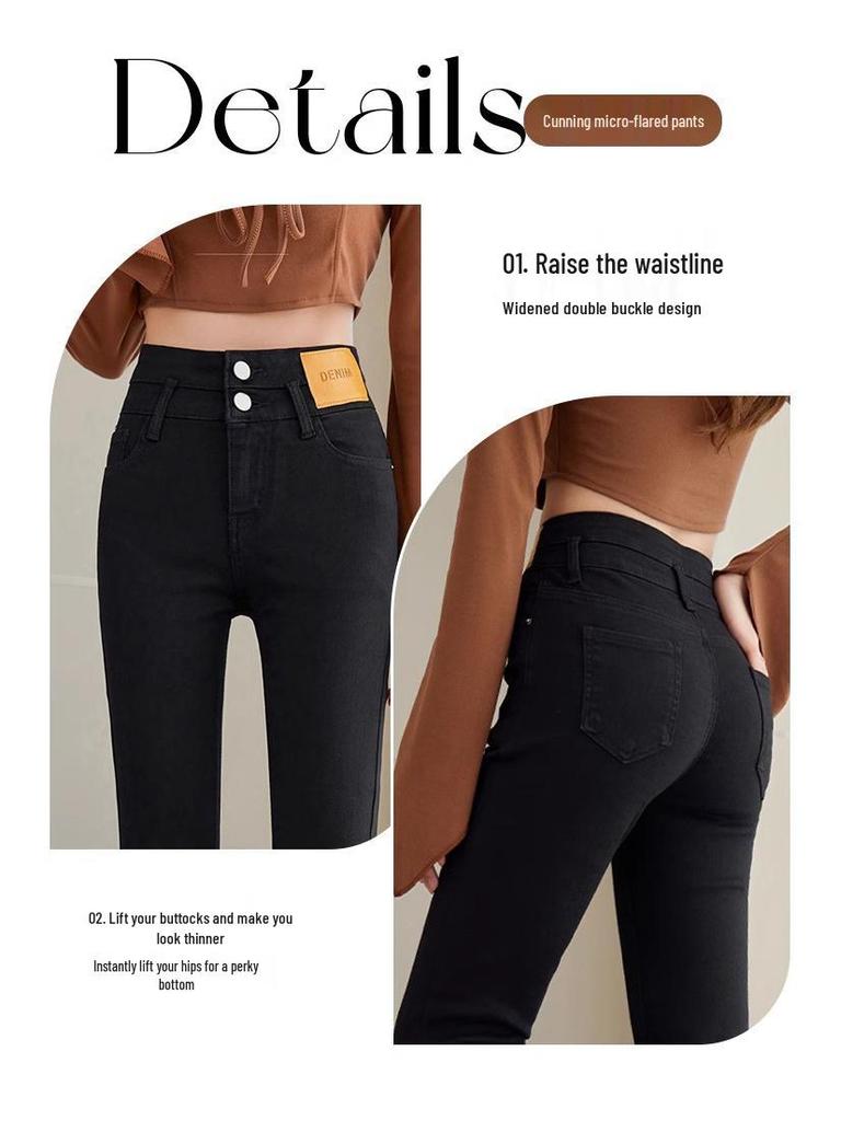 Damen Schwarze High Waist Micro Flare Denim Hose - Schlankmachende Birnenform-Passform für Frühling & Herbst 2025.
