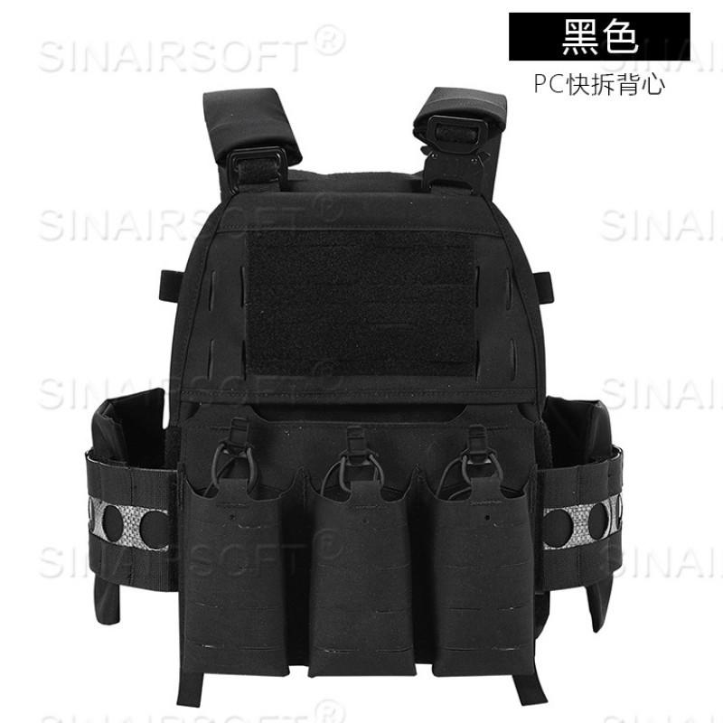 

V5-PC Quick Release Vest 500D Nylon Cut Model one size