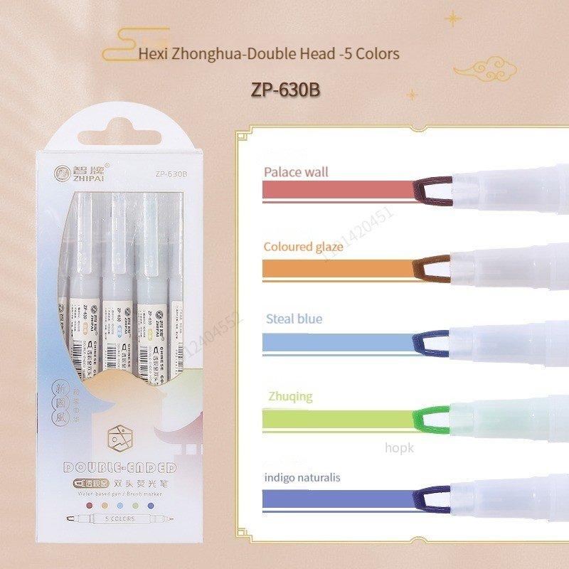 6/5Colors/box Double Headed Highlighter Pen Collection Fluorescent Markers Highlighters Pens Art Marker Japanese Charming Kawaii Stationery