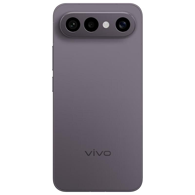 Vivo S50 Pro Mini 5G Smartphone (CN version)
