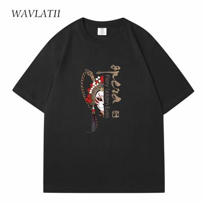 Na górę – T-shirty i koszulki