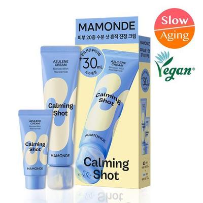 Trattamenti viso – Creme e lozioni per il viso