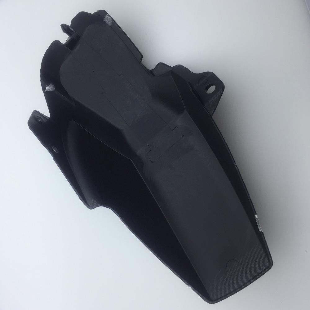 Compatible Honda ADV150 Carbon Fiber Rear Mudguard Fender (2019-2022)