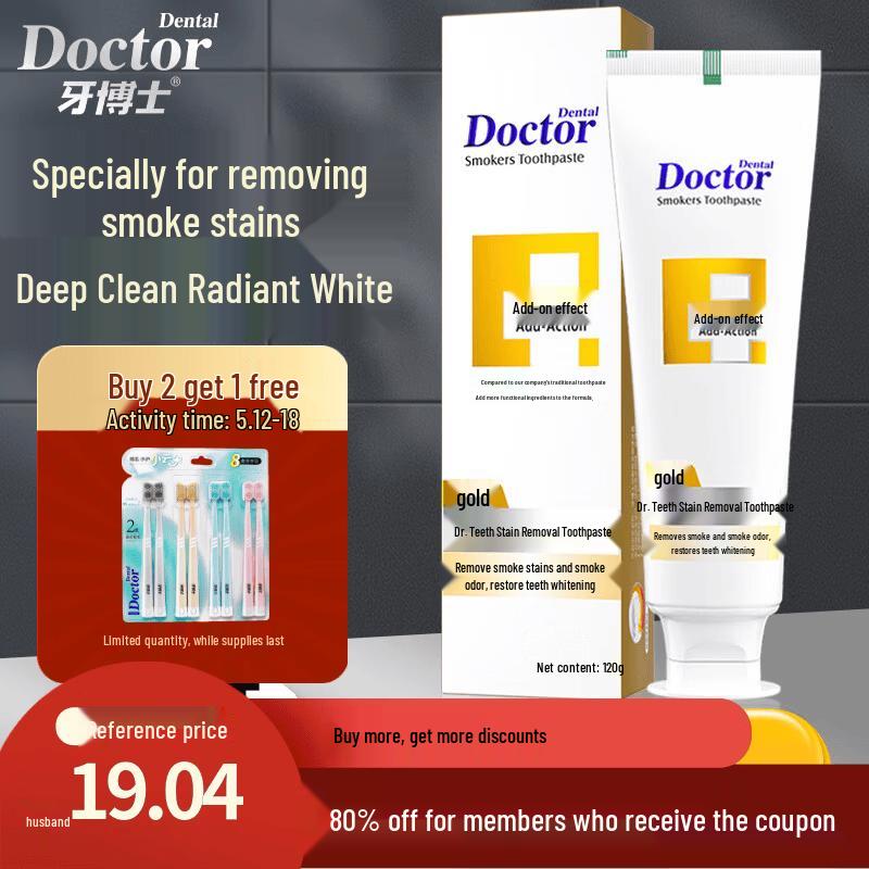 Yaboshi Anti-Stain Fresh Breath Toothpaste