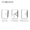 KOKUYO Notebook Soft Ring Penott A5 Irregular 5mm Grid Blue S-SP137S5-B